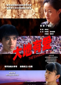 欧美极品少妇xxxxⅹ